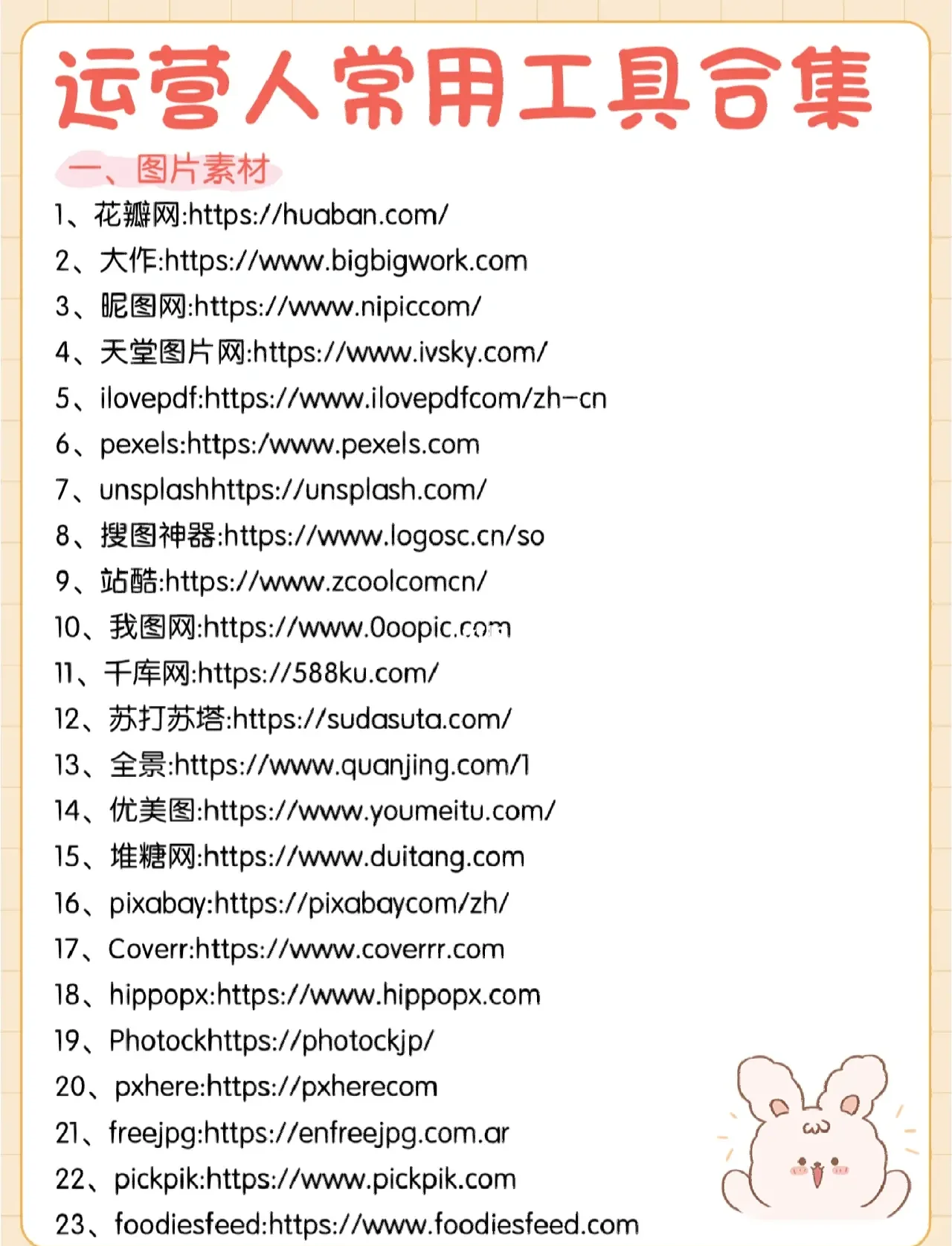 LOL连不上服务器？5分钟排查网络故障